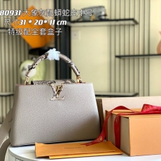 LV Capucines Bags